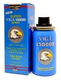 Superviga150